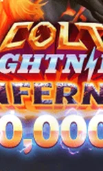 gr***s 200,000.00 KZT Colt Lightning Inferno Mobile 09/28/2026