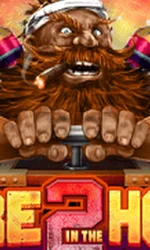 bi***2 500,000.00 KZT FIRE IN THE HOLE 2 09/28/2026